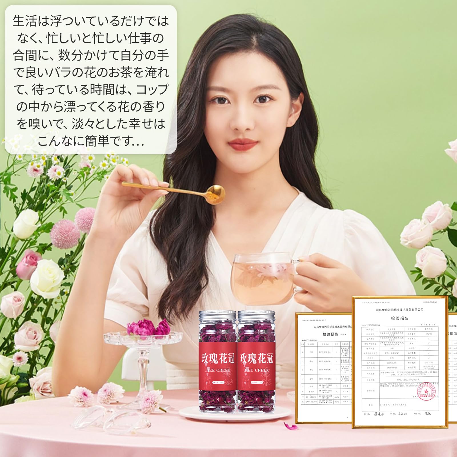 Amazon.co.jp: 煕渓 玫瑰花茶 バラ茶 花茶 60g(30g*2) 薔薇茶 玫瑰花